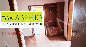 2 bedroom Strelbishte, Sofia 6