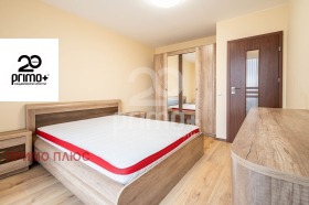 2 soveværelser Dragalevtsi, Sofia 3