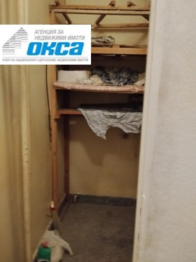 ������� 3-����� | Imot.bg � ����� ������ 9