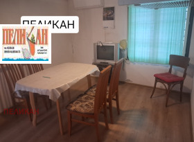 ������� ���� | Imot.bg � ����� ������ 4