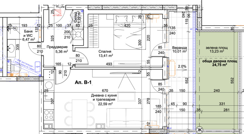 Продава 2-СТАЕН, гр. Пловдив, Христо Смирненски, снимка 2 - Aпартаменти - 49284732