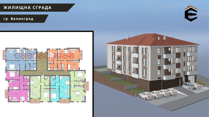 Продава  2-стаен област Пазарджик , гр. Велинград , 69 кв.м | 81782417 - изображение [3]