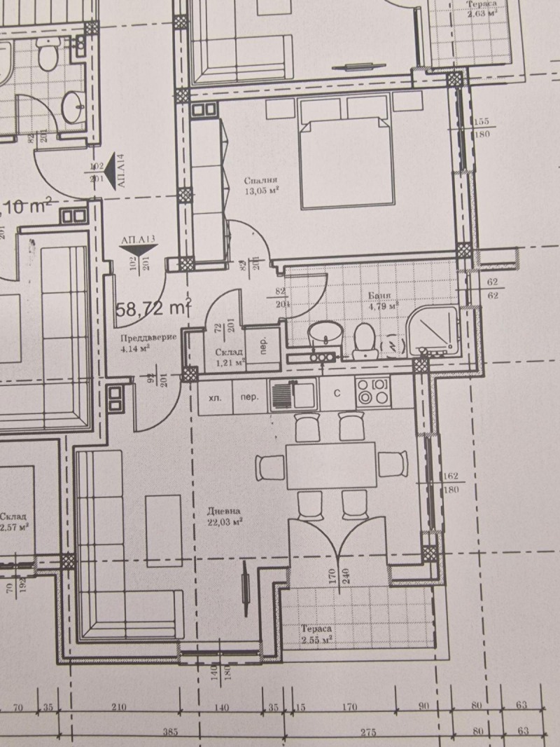 In vendita  1 camera da letto Plovdiv , Proslav , 67 mq | 79522916 - Immagine [2]