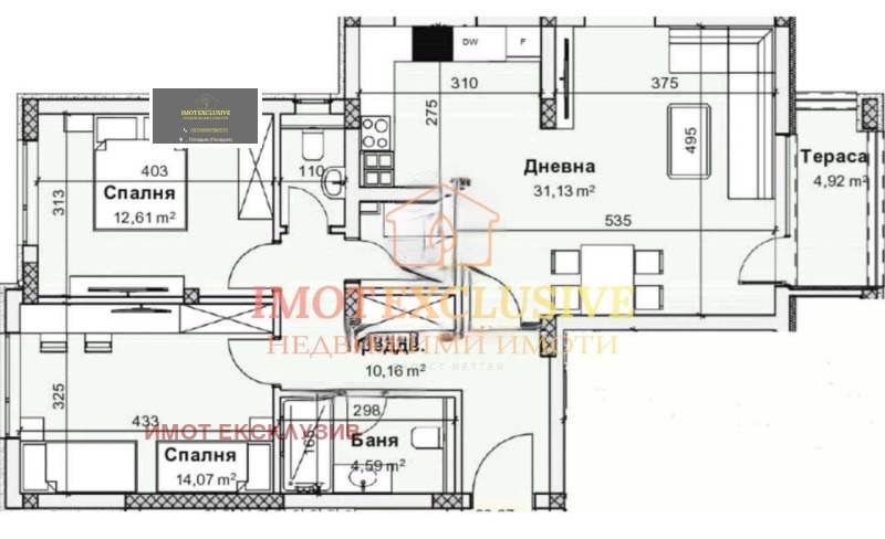 Eladó  2 hálószobás Plovdiv , Ostromila , 113 négyzetméter | 71574610 - kép [2]