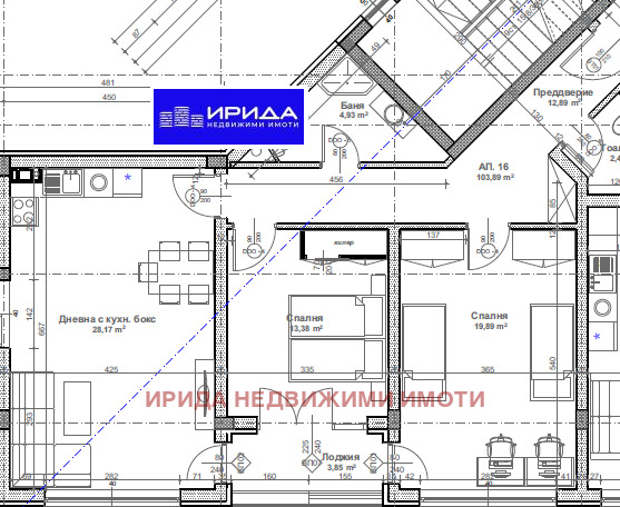 Satılık  2 yatak odası Sofia , Ovça kupel 1 , 119 metrekare | 74792673