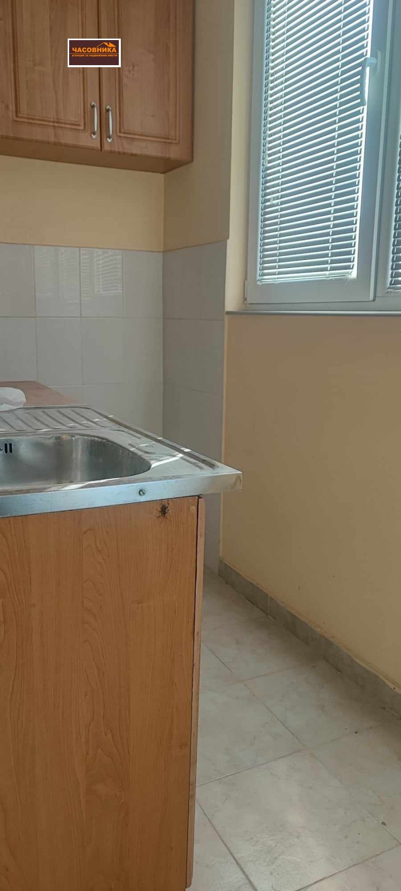 À venda  2 quartos Pazardjik , Iabalkite , 71 m² | 14743892 - imagem [4]