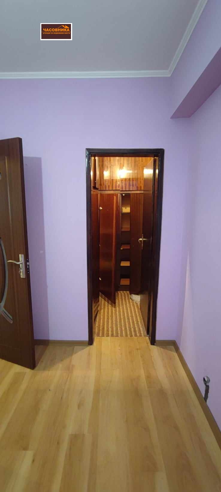 À venda  2 quartos Pazardjik , Iabalkite , 71 m² | 14743892 - imagem [12]