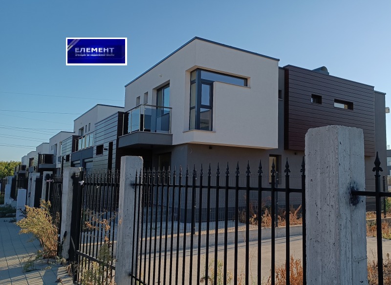 Til salg  Hus Plovdiv , Ostromila , 336 kvm | 35005342