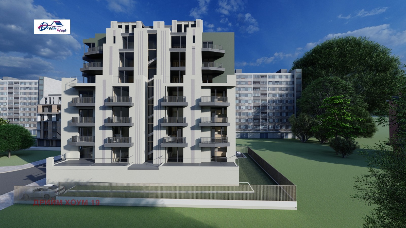 Продава 2-СТАЕН, гр. София, Хаджи Димитър, снимка 2 - Апартаменти - 54033534