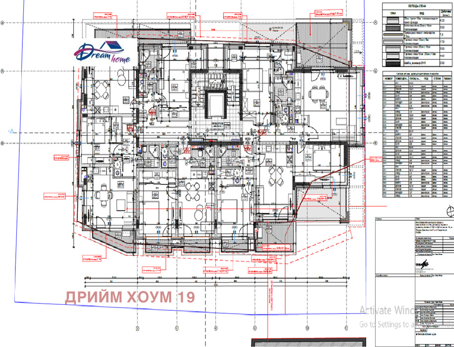 Продава 2-СТАЕН, гр. София, Хаджи Димитър, снимка 5 - Апартаменти - 54033534