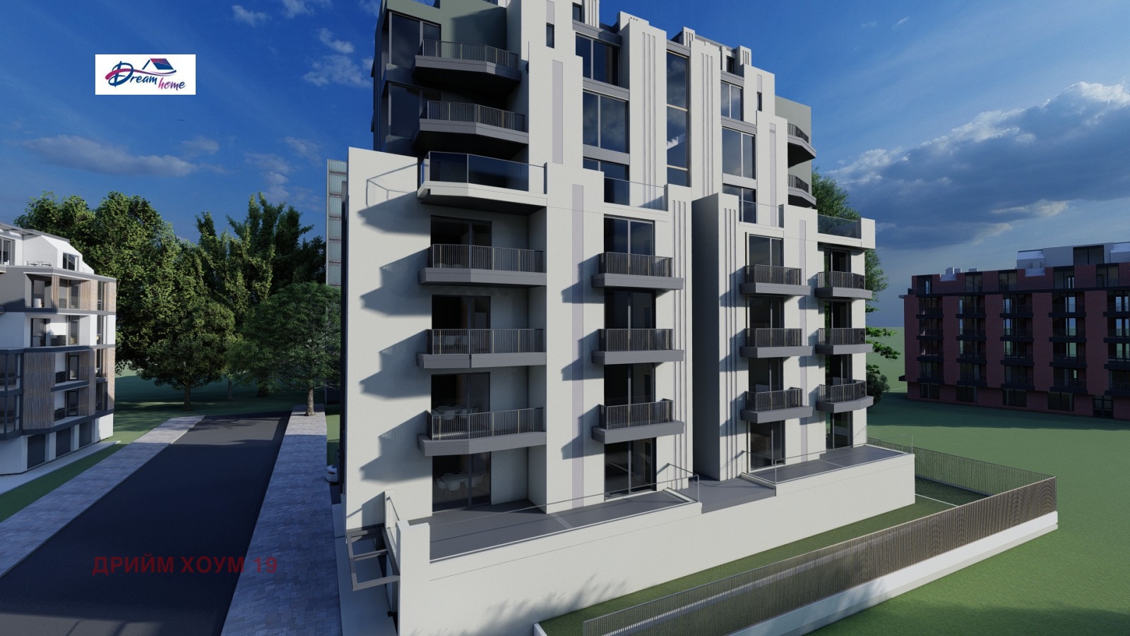 Продава 2-СТАЕН, гр. София, Хаджи Димитър, снимка 2 - Апартаменти - 54033534