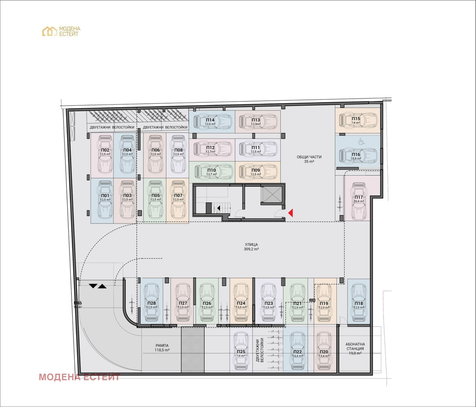 Продава 2-СТАЕН, гр. София, Люлин 6, снимка 13 - Апартаменти - 54326502