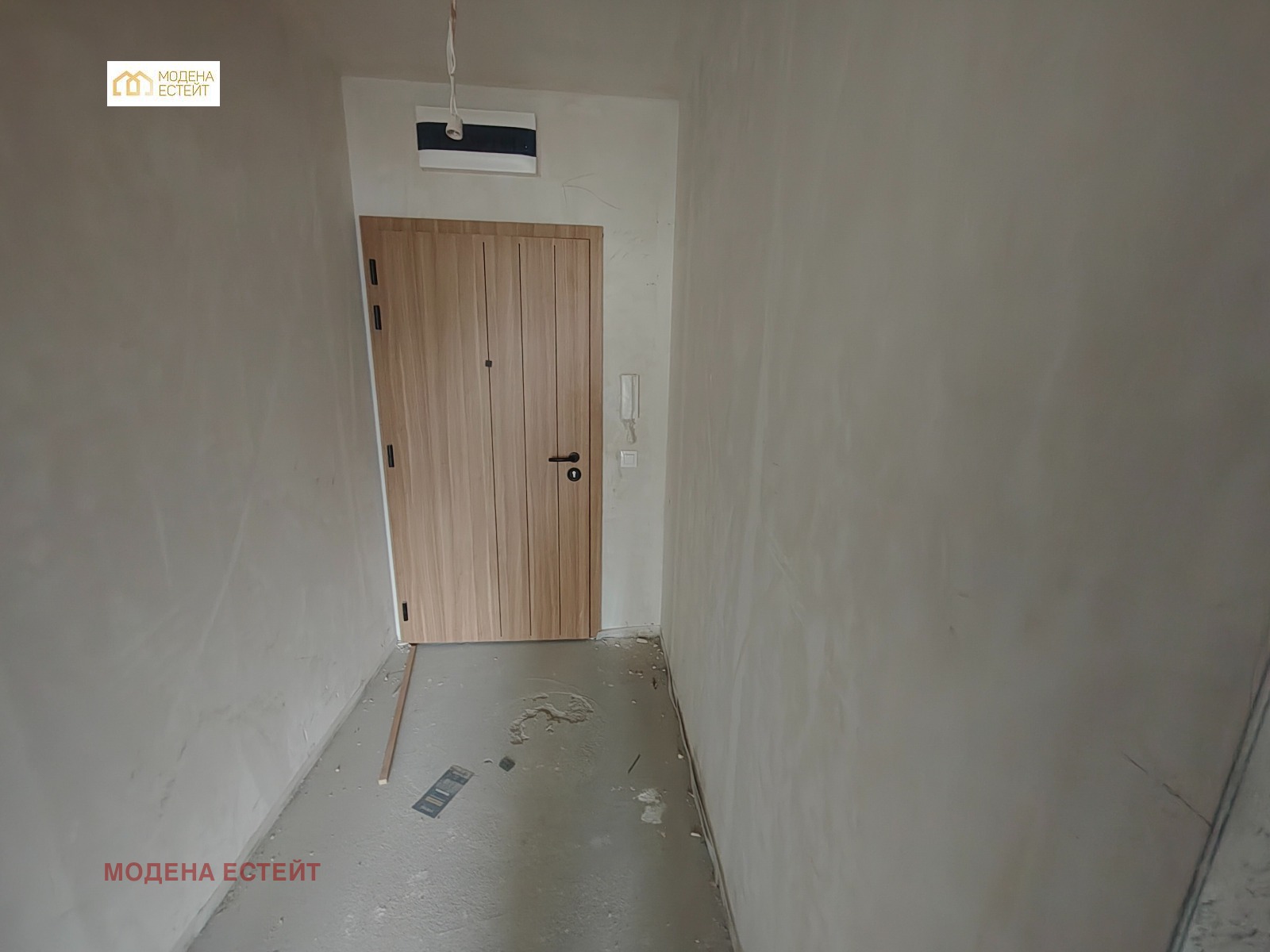 Продава 2-СТАЕН, гр. София, Люлин 6, снимка 4 - Апартаменти - 54326502