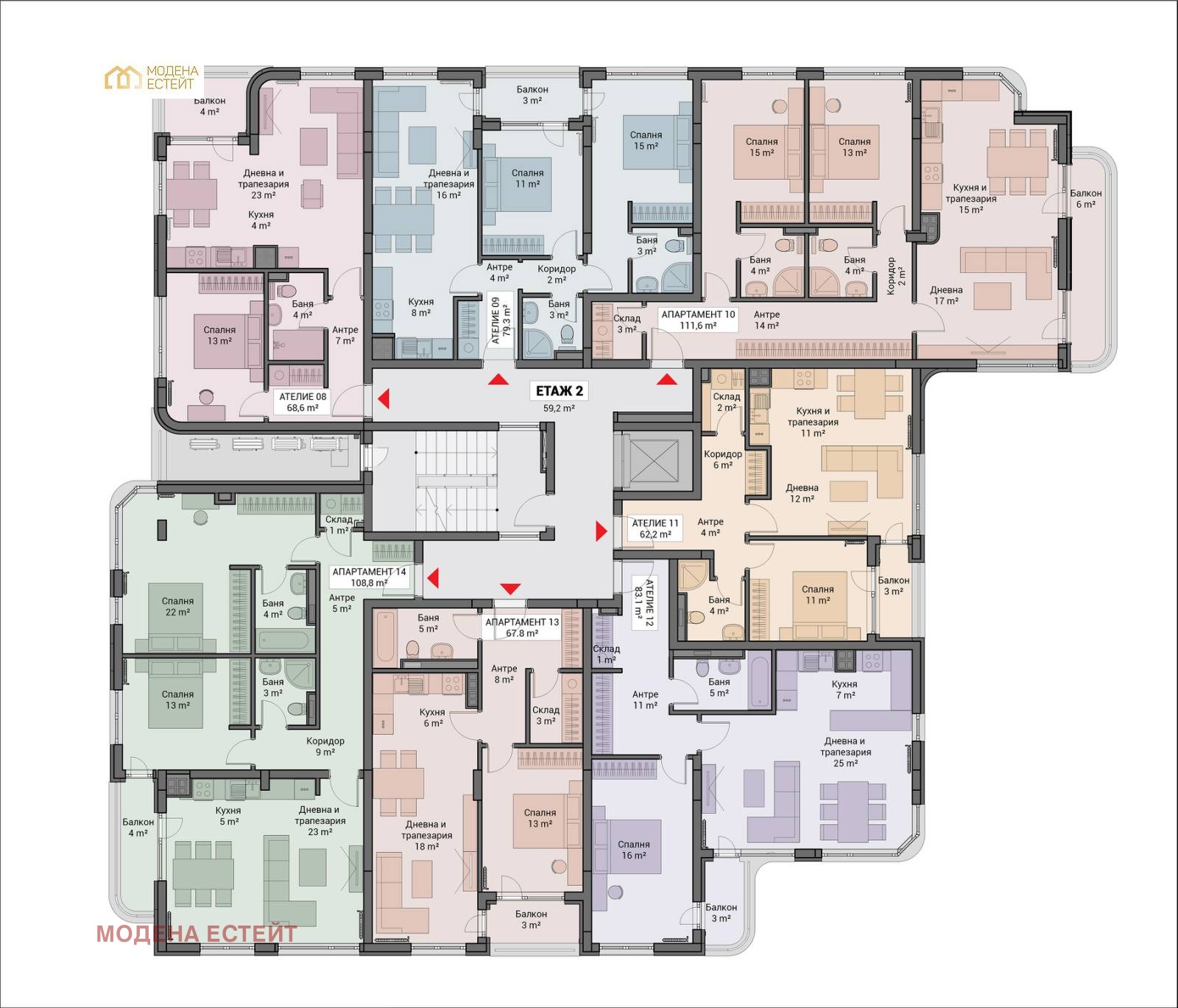Продава 2-СТАЕН, гр. София, Люлин 6, снимка 14 - Апартаменти - 54326502