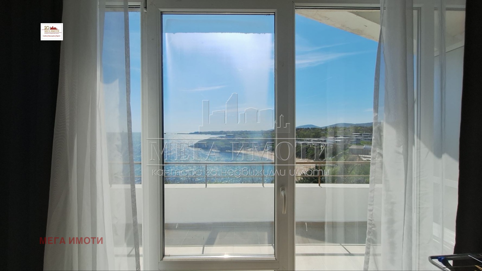 Продава 2-СТАЕН, гр. Китен, област Бургас, снимка 3 - Апартаменти - 54352660