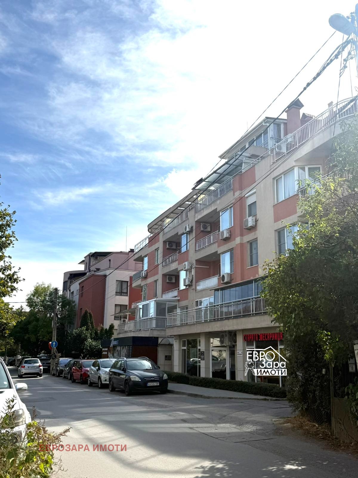 Продава 3-СТАЕН, гр. София, Витоша, снимка 16 - Апартаменти - 56358633