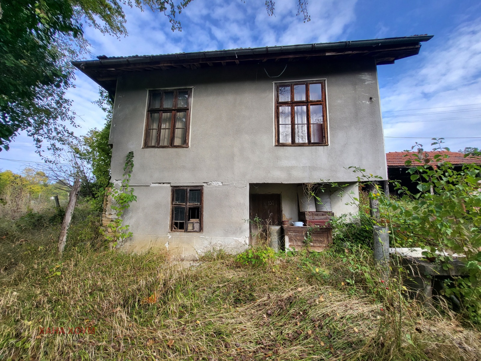 Продава КЪЩА, с. Драшкова поляна, област Ловеч, снимка 3 - Къщи - 54060904