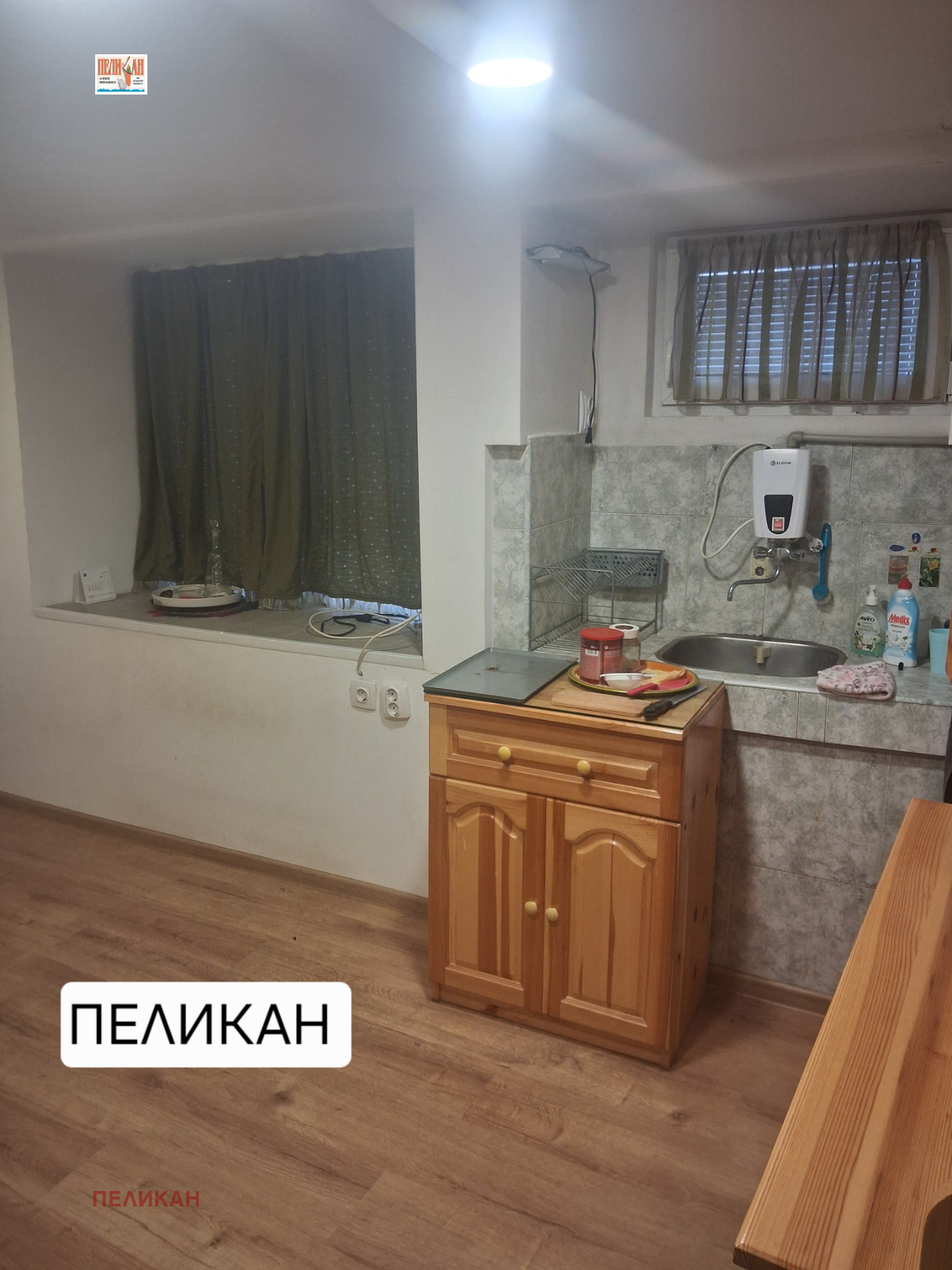 Продава КЪЩА, с. Балван, област Велико Търново, снимка 5 - Къщи - 51558240