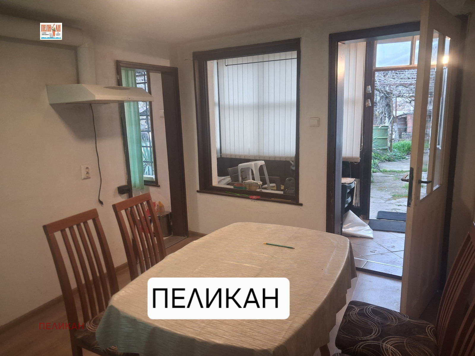 Продава КЪЩА, с. Балван, област Велико Търново, снимка 2 - Къщи - 51558240