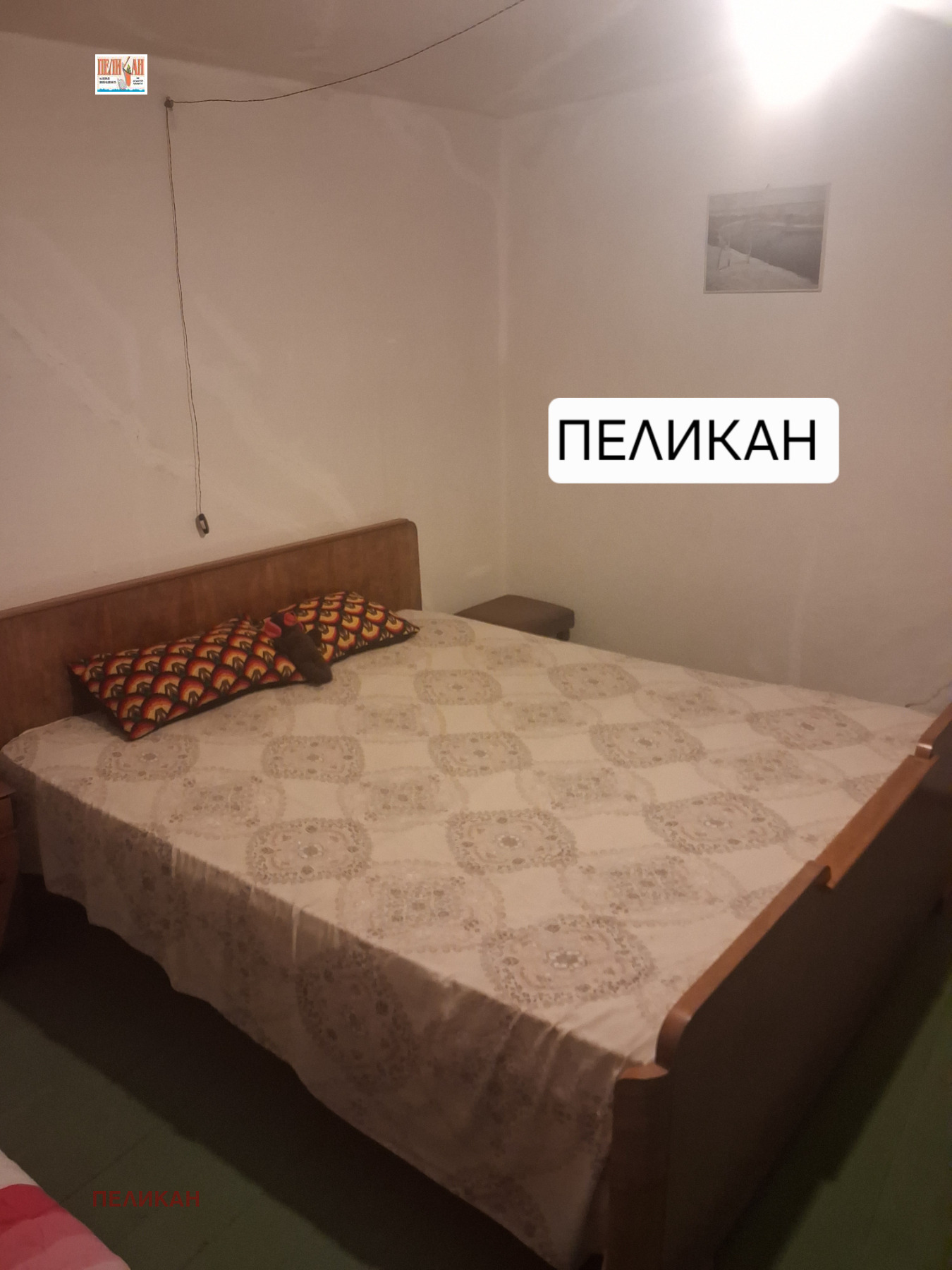 Продава КЪЩА, с. Балван, област Велико Търново, снимка 6 - Къщи - 51558240