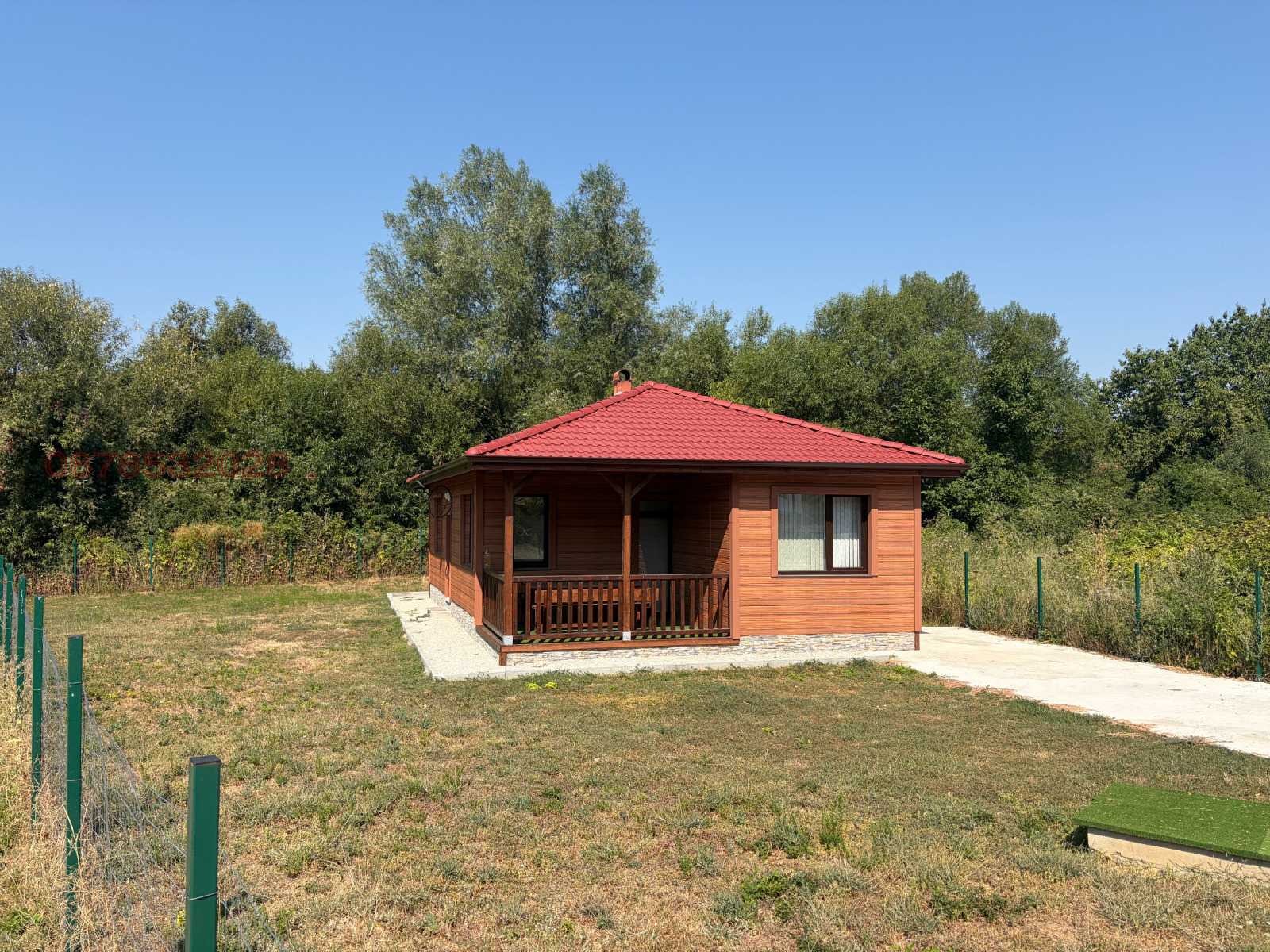 Продава КЪЩА, с. Лесидрен, област Ловеч