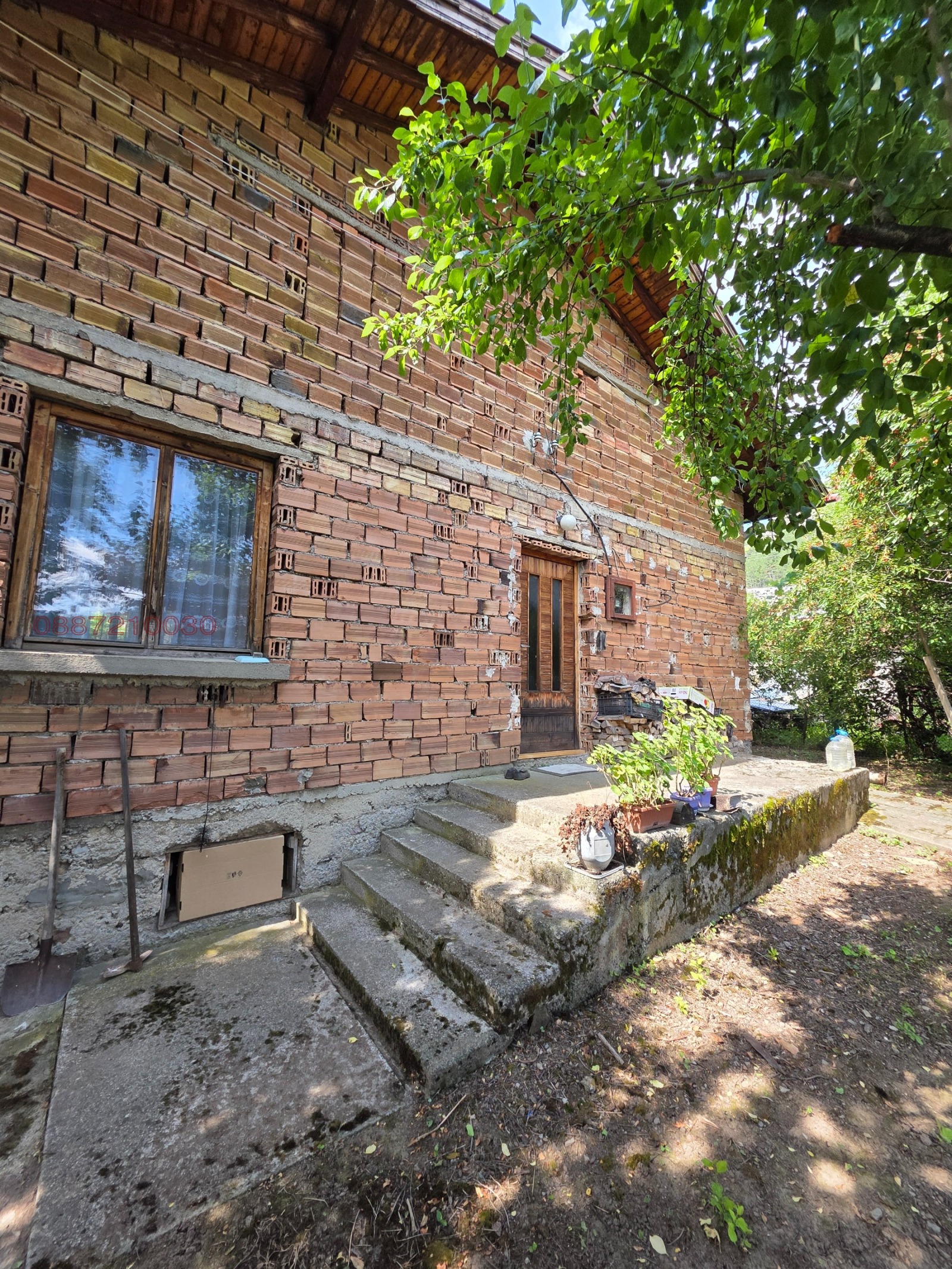 Продава КЪЩА, с. Церово, област София област