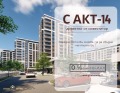 Продава 2-СТАЕН, гр. Пловдив, Кючук Париж, снимка 1