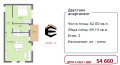 Продава 2-СТАЕН, област Пазарджик, гр. Велинград • 54660 € • 66022243 — Holmes.bg