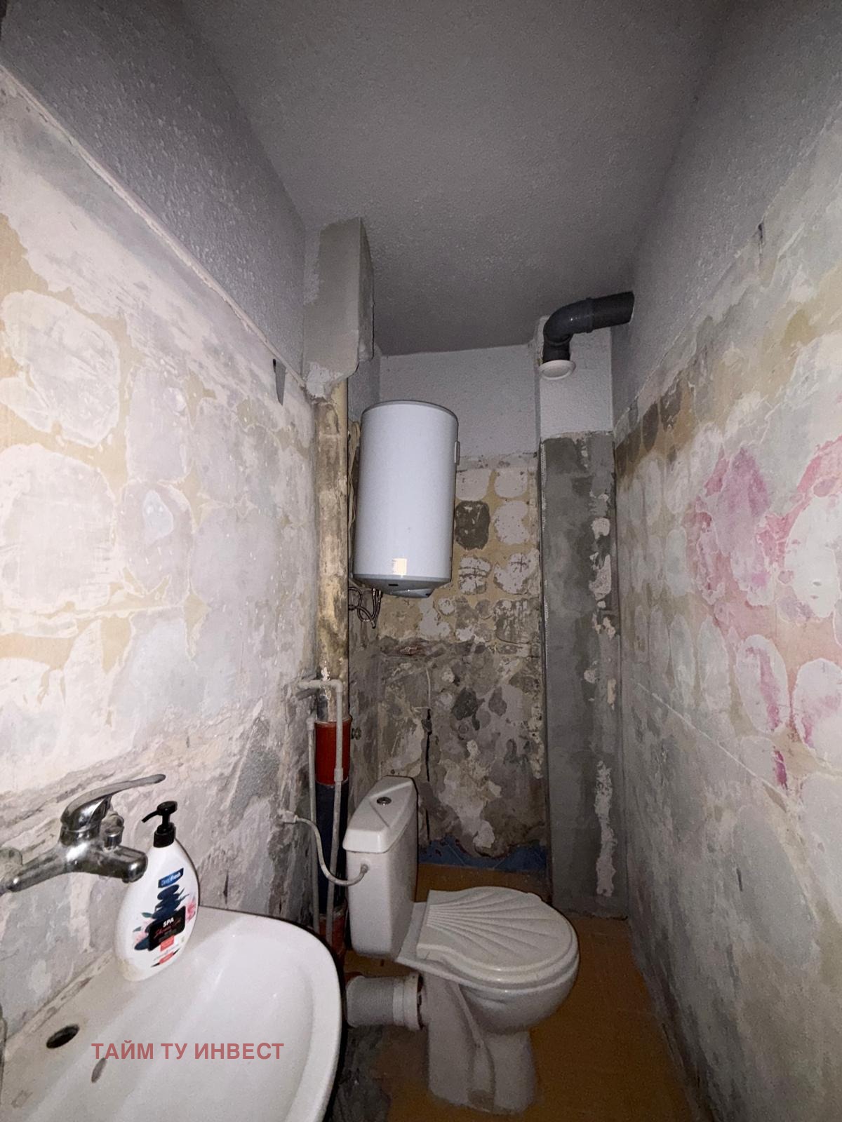 ������� 1-����� | Imot.bg � ����������� 6