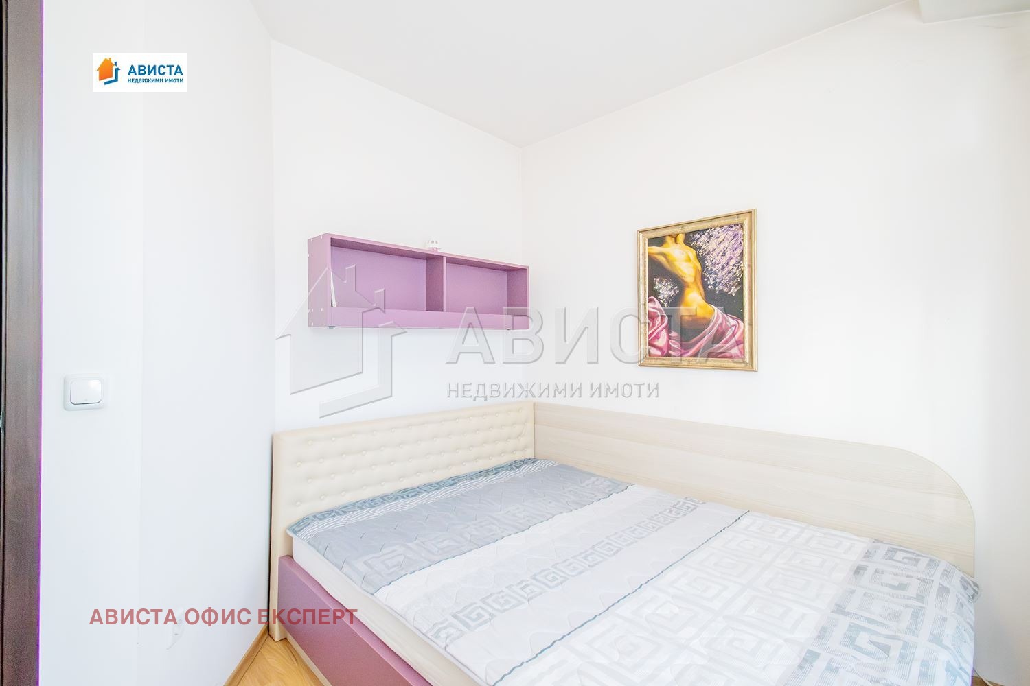 ������� 2-����� | Imot.bg � ����������� 8