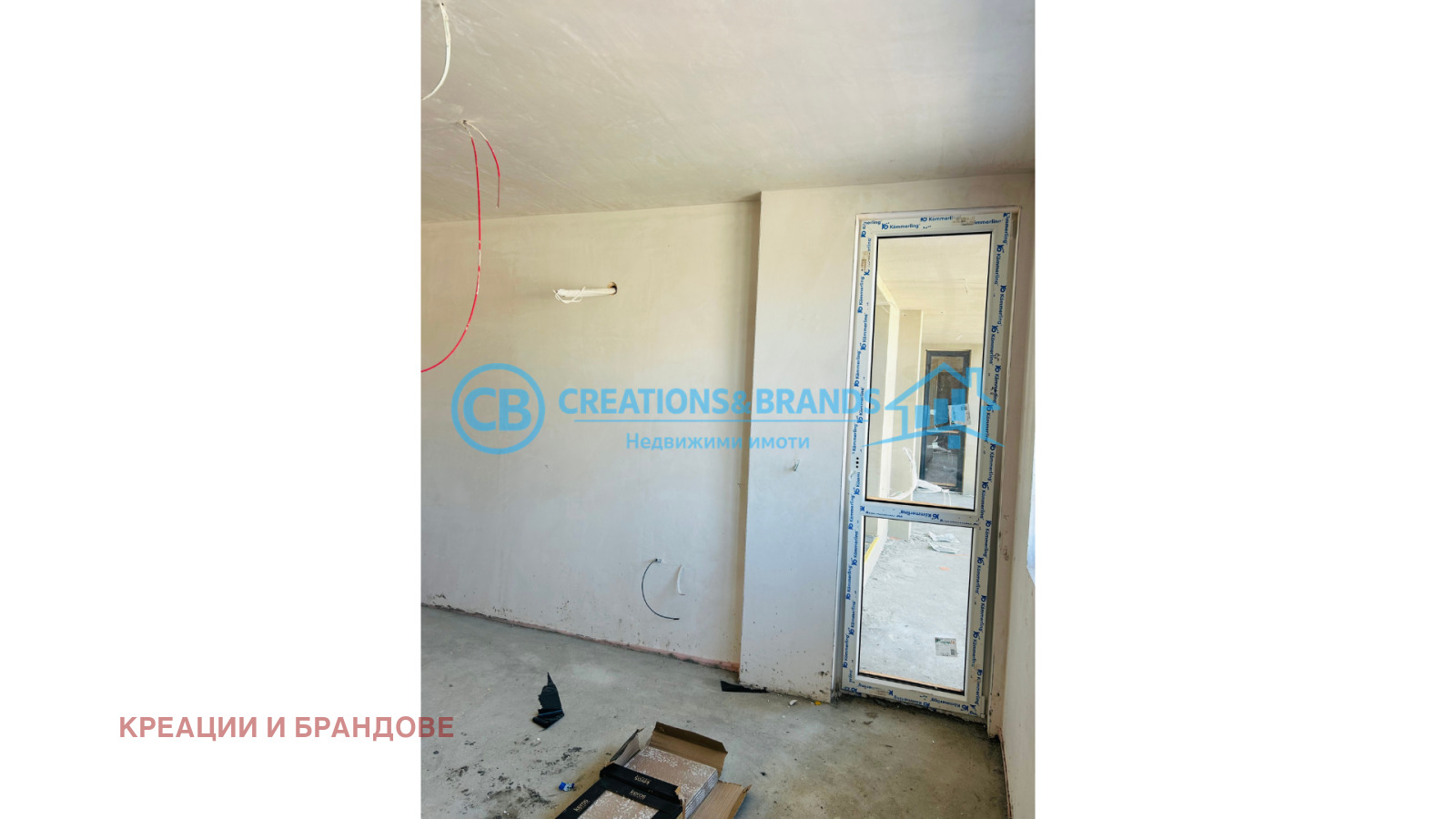 ������� 2-����� | Imot.bg � ����������� 3