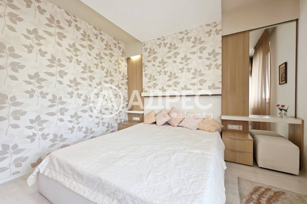������� 2-����� | Imot.bg � ����������� 9