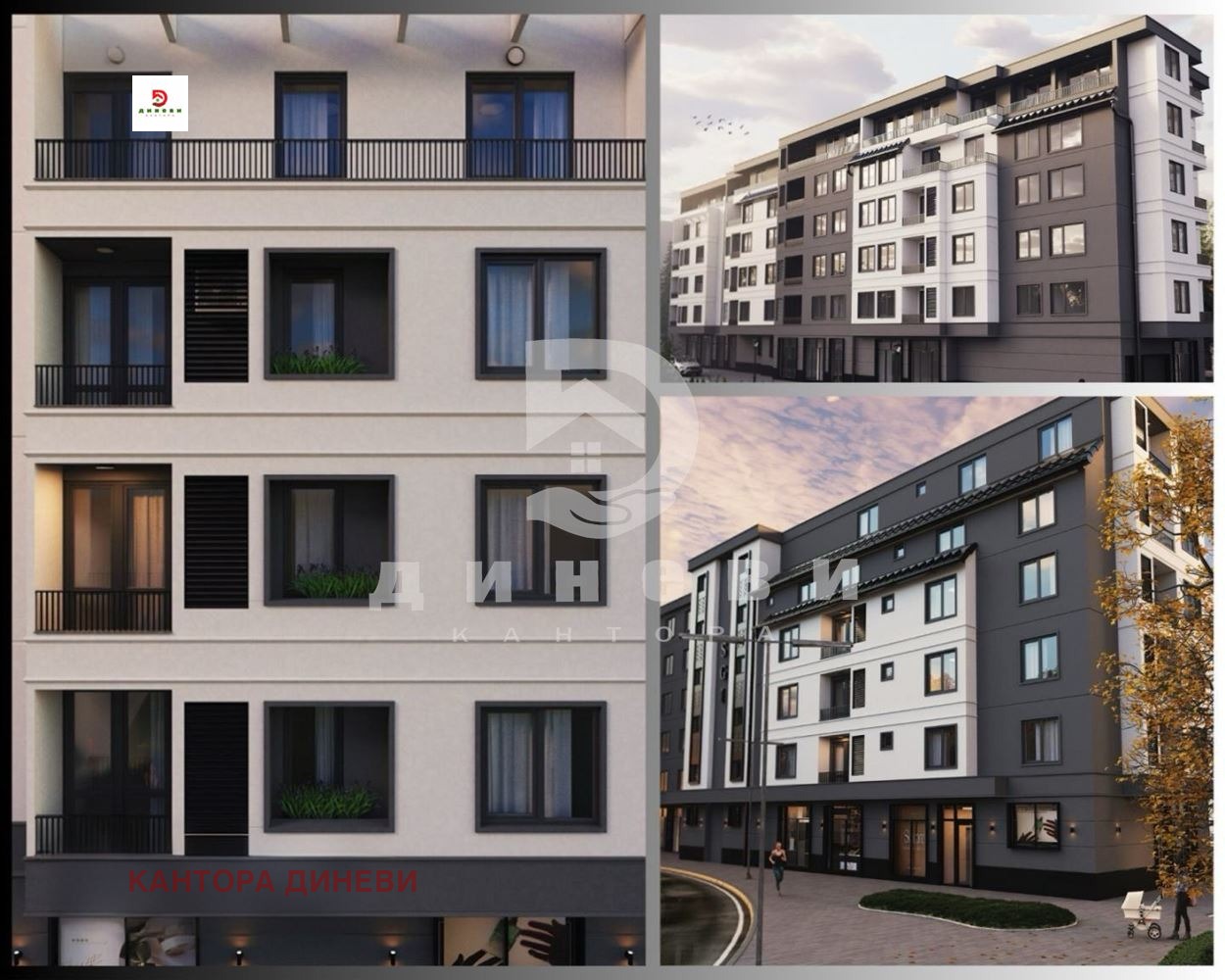 ������� 3-����� | Imot.bg � ����������� 2