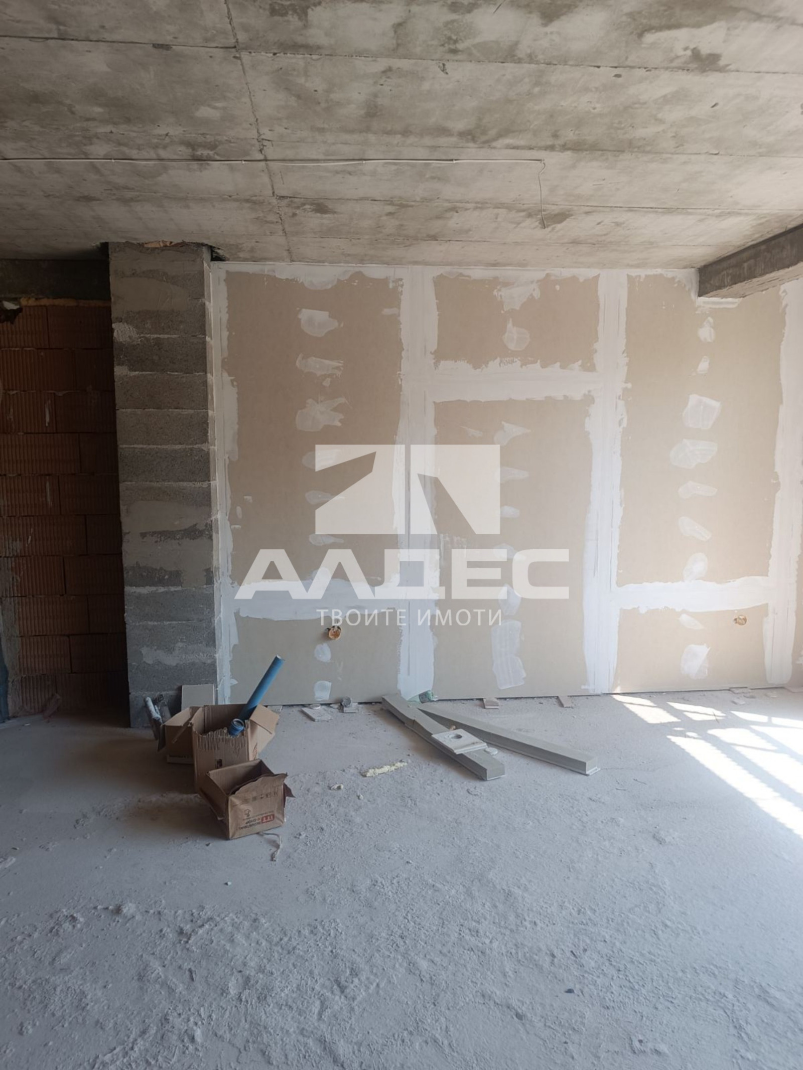 ������� 3-����� | Imot.bg � ����������� 4