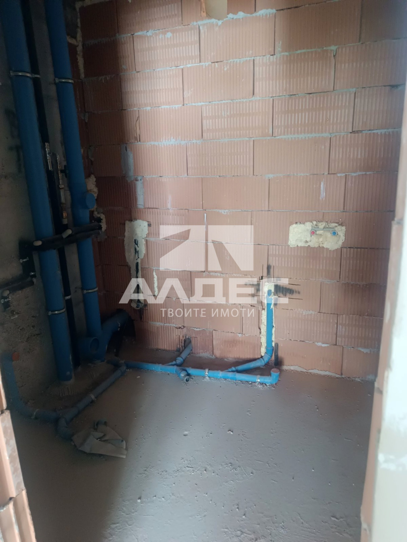 ������� 3-����� | Imot.bg � ����������� 9