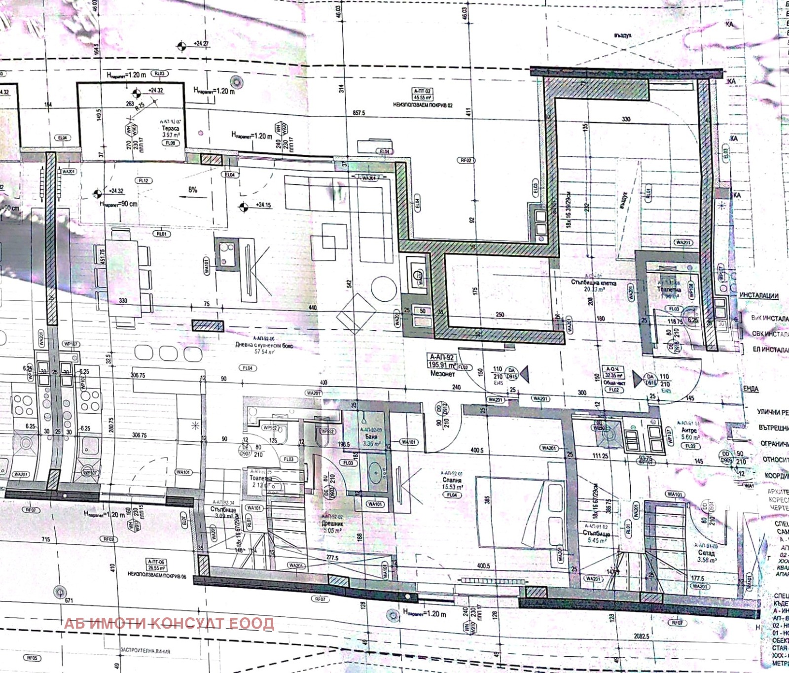 Продава МЕЗОНЕТ | Imot.bg — изображение 16