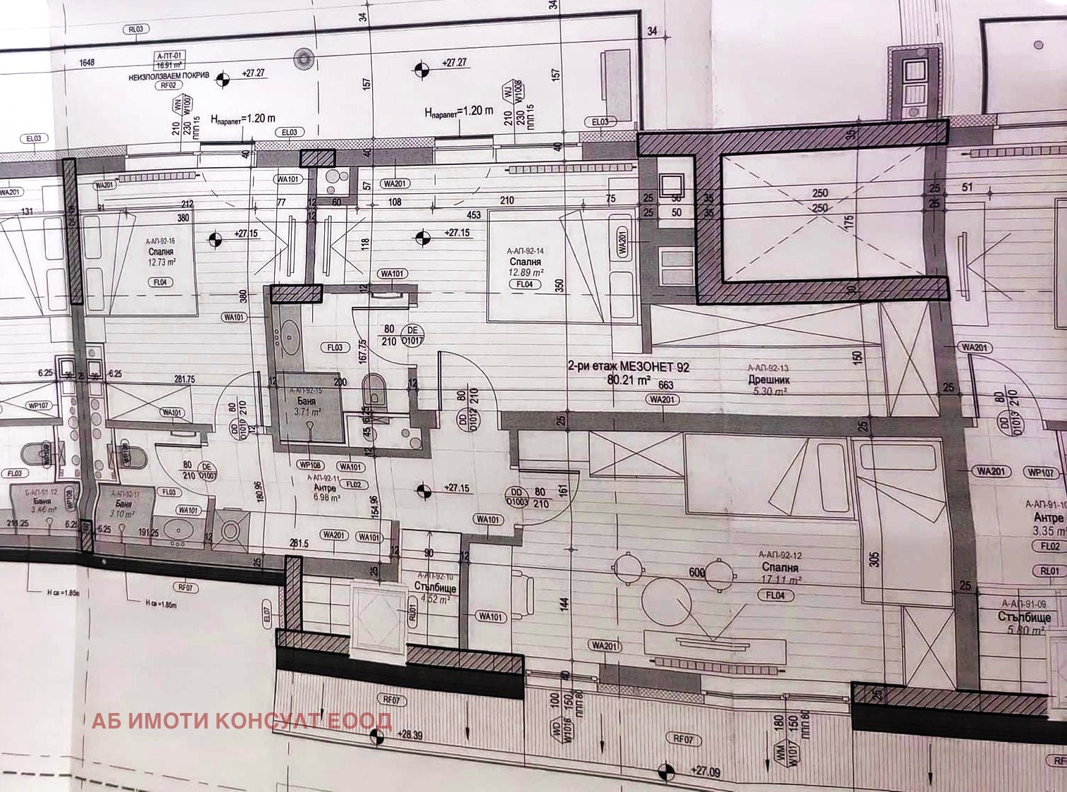 Продава МЕЗОНЕТ | Imot.bg — изображение 17