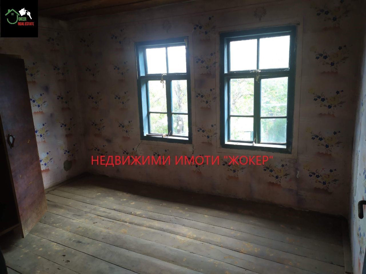 ������� ���� | Imot.bg � ����������� 7