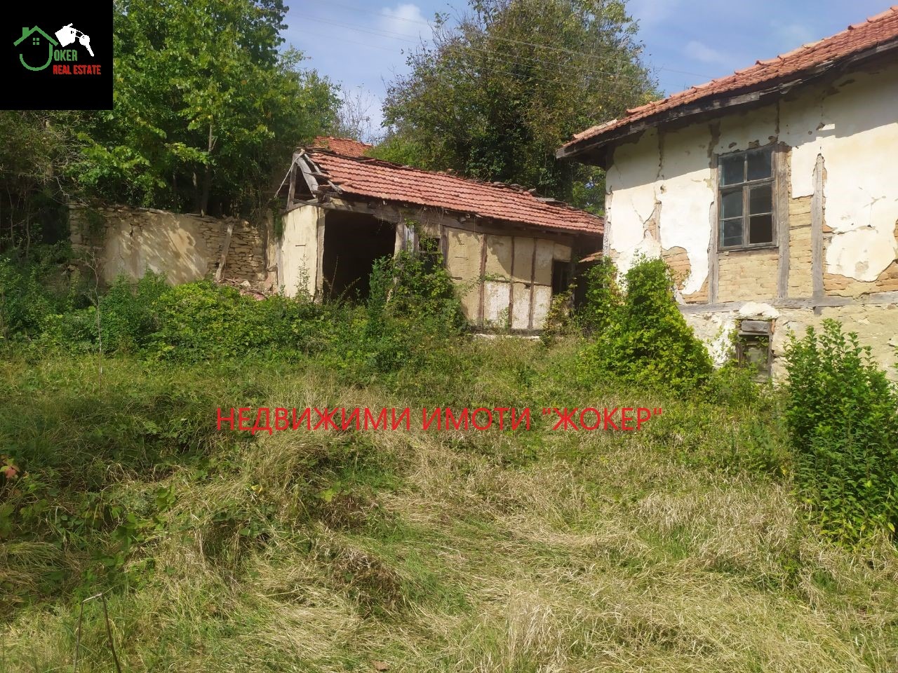 ������� ���� | Imot.bg � ����������� 2