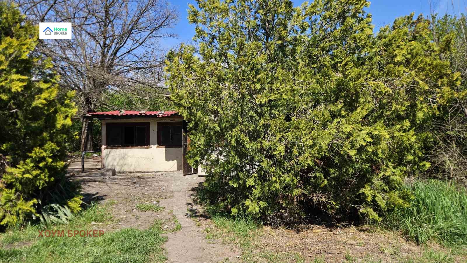 ������� ������ | Imot.bg � ����������� 6