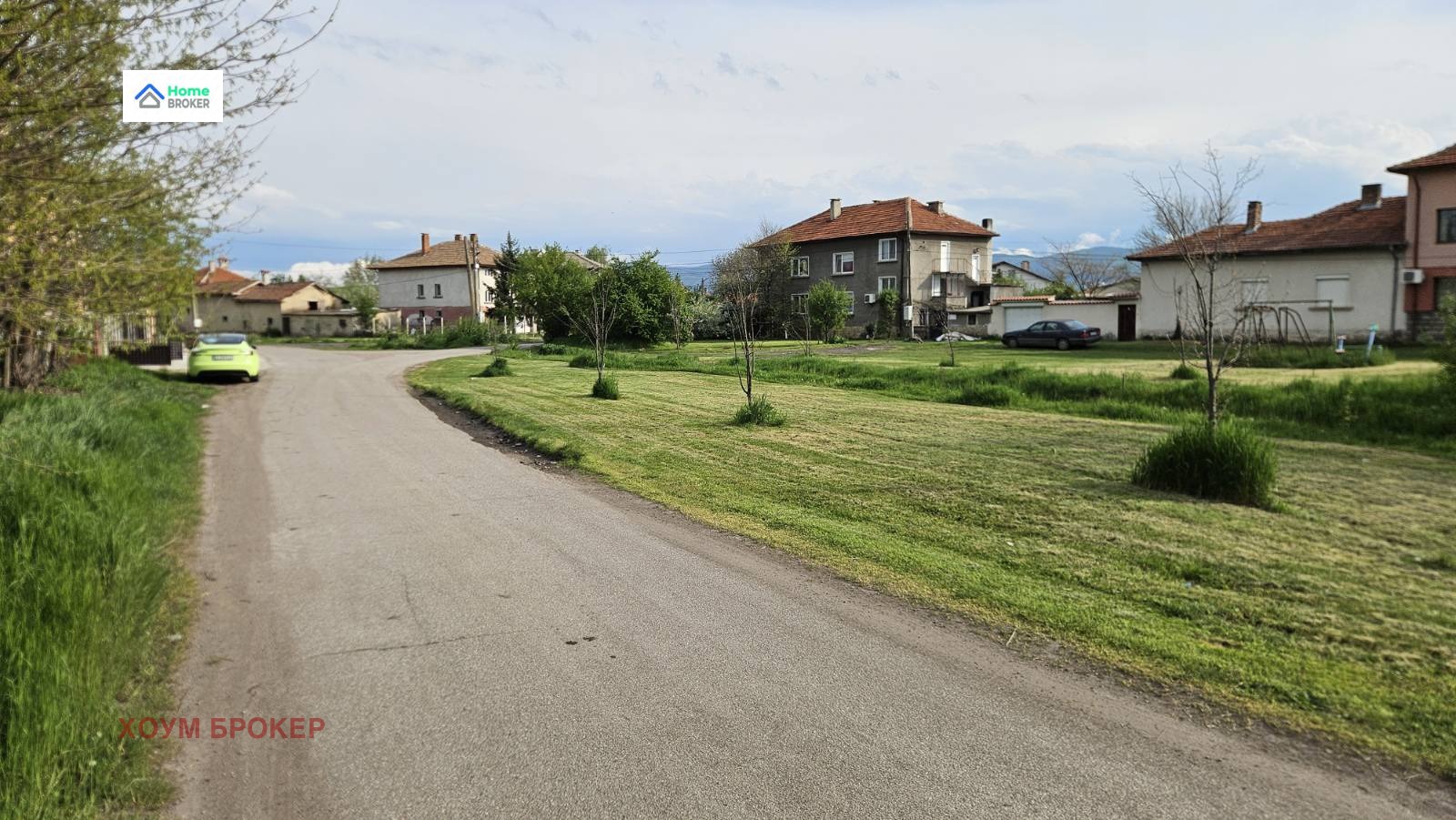 ������� ������ | Imot.bg � ����������� 2
