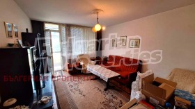 1 camera da letto Tsentar, Pazardgik 1