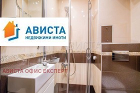 ������� 2-����� | Imot.bg � ����� ������ 11