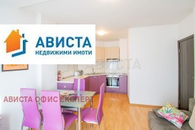 ������� 2-����� | Imot.bg � ����� ������ 4