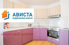 ������� 2-����� | Imot.bg � ����� ������ 5