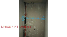 ������� 2-����� | Imot.bg � ����� ������ 9