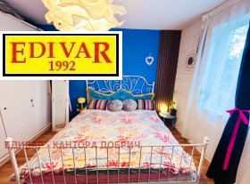  3- | Imot.bg    7