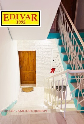  3- | Imot.bg    6