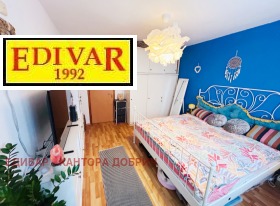  3- | Imot.bg    5