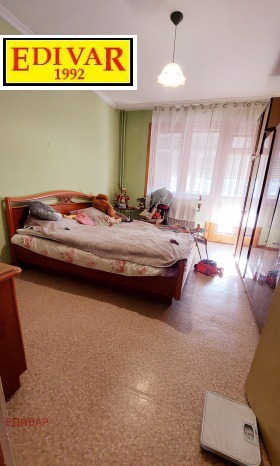  3- | Imot.bg    2